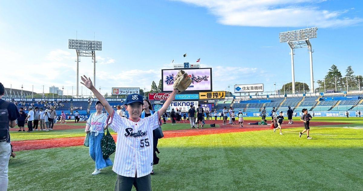 ヤクルトスワローズ スタジアム開放デー