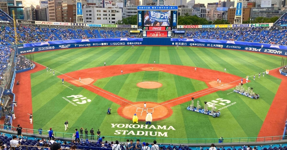 横浜スタジアム/ヤクルト戦ビジター観戦
