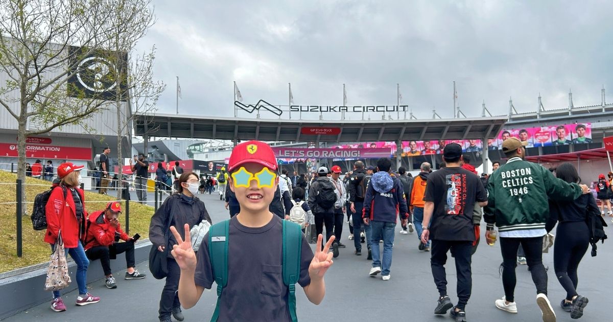 F1鈴鹿決2025日曜日決勝